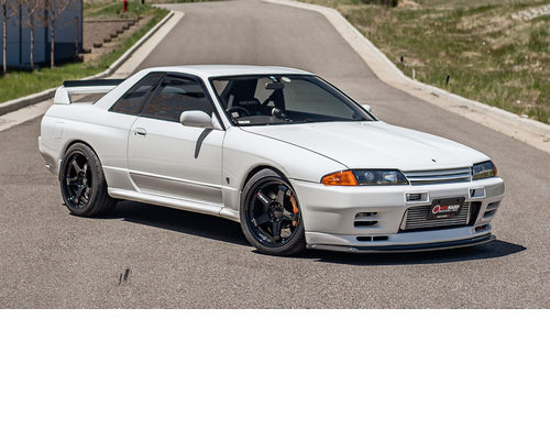 Skyline Mk8 R32 (1989-1994)